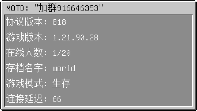 status_img